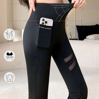 💗Limited Time Half Price Offer💗Women's High Waist Slim-Fit Flare Yoga Pants（The more you buy, the higher the discount）