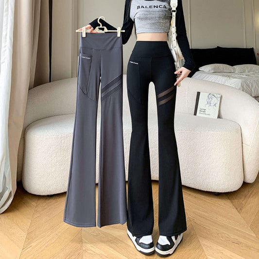 💗Limited Time Half Price Offer💗Women's High Waist Slim-Fit Flare Yoga Pants（The more you buy, the higher the discount）