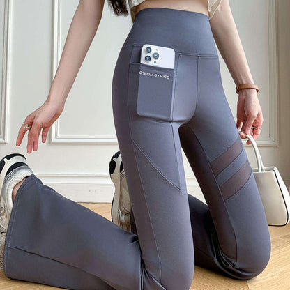 💗Limited Time Half Price Offer💗Women's High Waist Slim-Fit Flare Yoga Pants（The more you buy, the higher the discount）