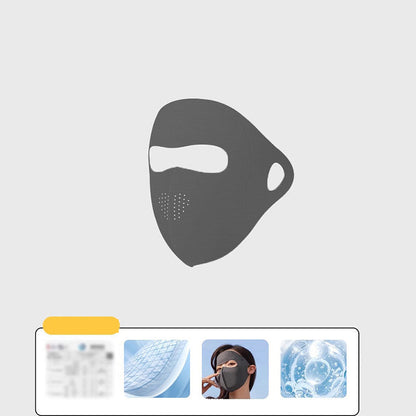 ⏳ Limited time 50% off! 💥Full Face Breathable Sun Protection Mask（The more you buy, the higher the discount）