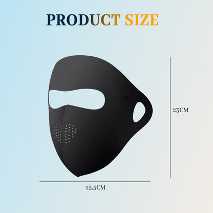 ⏳ Limited time 50% off! 💥Full Face Breathable Sun Protection Mask（The more you buy, the higher the discount）