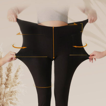 ⏳ Limited time 50% off! 💥High-Waisted Elastic Leggings for Women（The more you buy, the higher the discount）